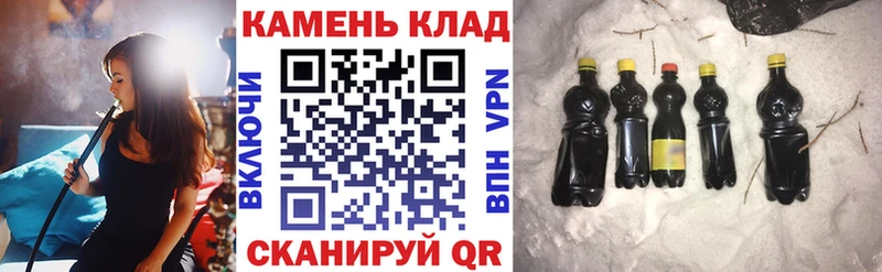 Наркотические вещества Липецк Гашиш  Метамфетамин  МЕФ  A PVP 