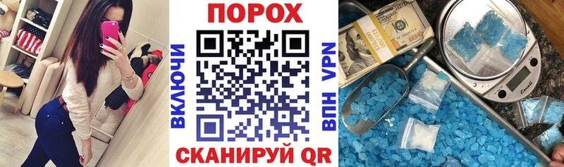 АМФЕТАМИН Розовый Липецк