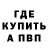 Amphetamine VHQ Ilgis Oskonbaev