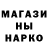 Первитин Methamphetamine _ Zemec_