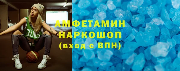 дживик Абдулино