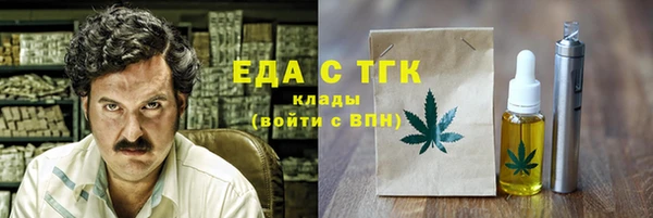 дживик Абдулино