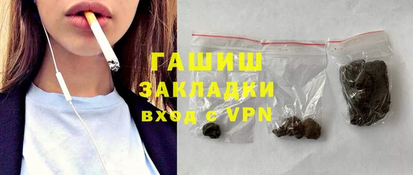 дживик Абдулино