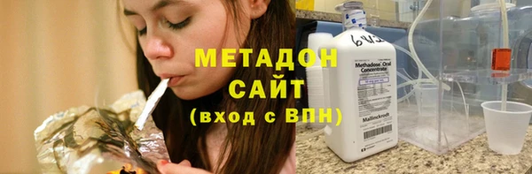 мет Липки