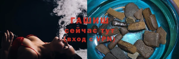 дживик Абдулино
