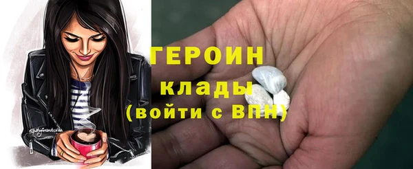 спиды Абаза