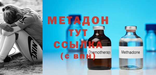 дживик Абдулино