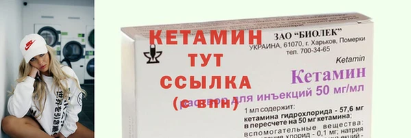 дживик Абдулино