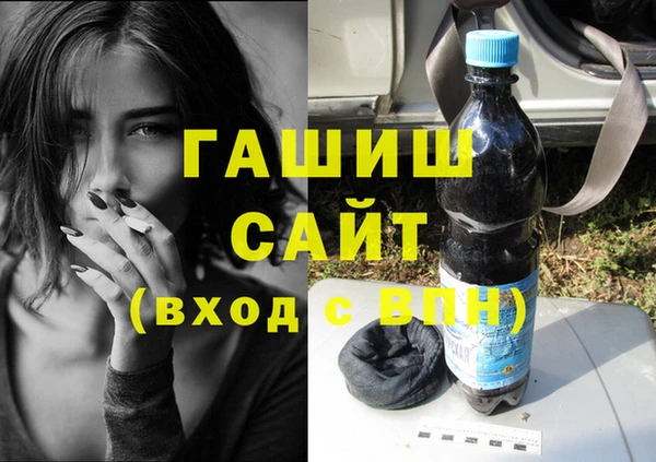 дживик Абдулино