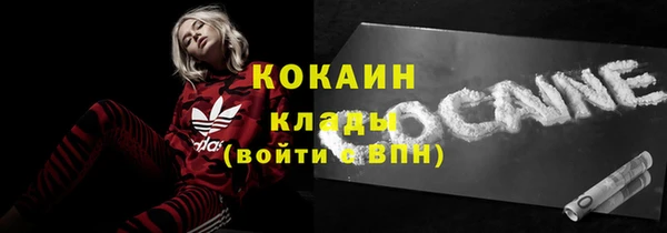 дживик Абдулино