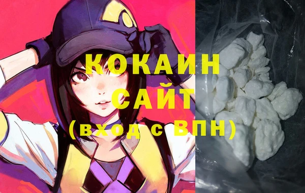 apvp Абинск