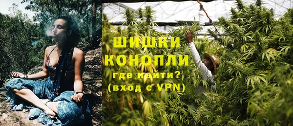 apvp Абинск