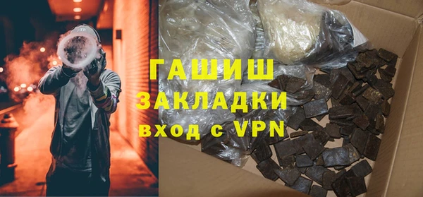 apvp Абинск