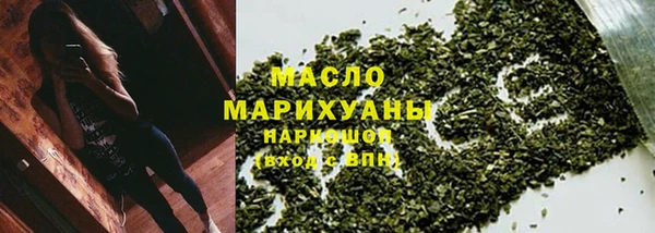 apvp Абинск