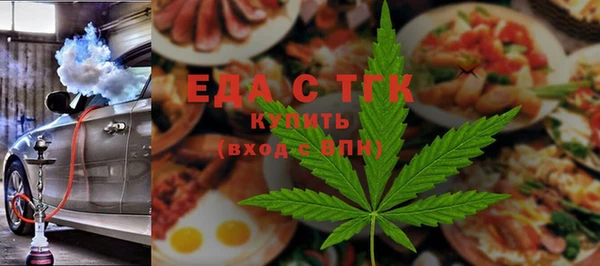 apvp Абинск