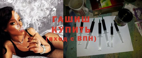 дживик Абдулино