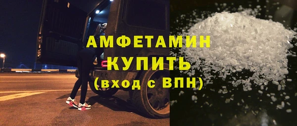 apvp Абинск