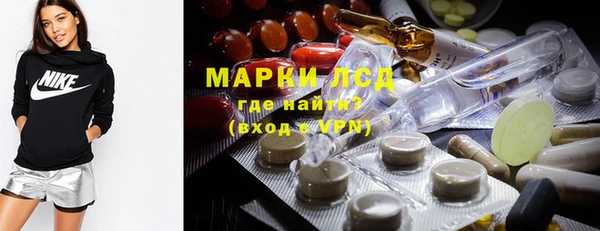 apvp Абинск