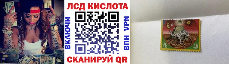 Марки NBOMe 1,5мг Липецк